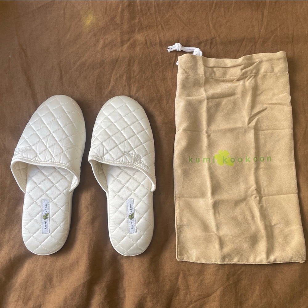 Ivory Quilted Slippers